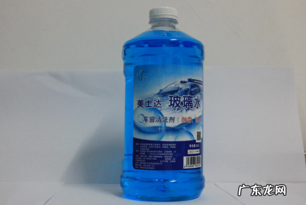 玻璃水保质期多久,玻璃水过期三年还能用