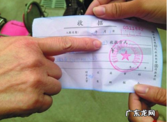 公摊面积交取暖费,公摊面积交取暖费合理