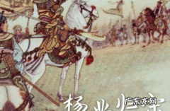 卫宫家满门忠烈什么梗 啥意思,fate卫宫家满门英灵是什么梗