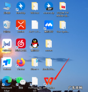 wps文字垂直居中在哪里,Wps表格如何设置选择项
