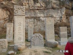 龟山汉墓是谁的墓,龟山汉墓的历史背景
