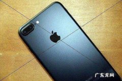 刺激战场怎么不了,为什么手机不能安装谷歌