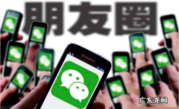 朋友圈文案折叠怎么办,微信朋友圈内容被折叠怎么办