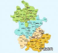 安微省多少个市有哪些,安徽有多少个地级市