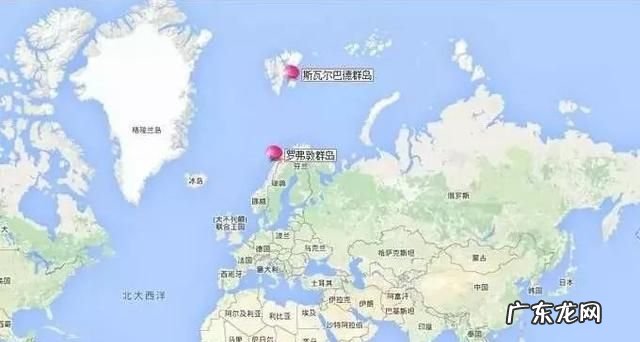 北极有哪几个站,各国在北极设立的科考站都有哪些地方