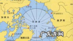 北极有哪几个站,各国在北极设立的科考站都有哪些地方