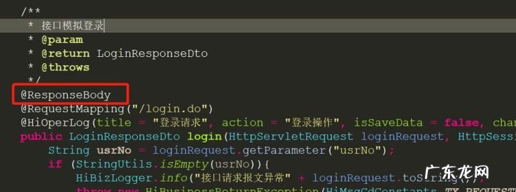 网络语cql什么意思,CCQL什么意思