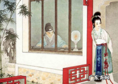 君和卿分男女,君卿是我们的意思