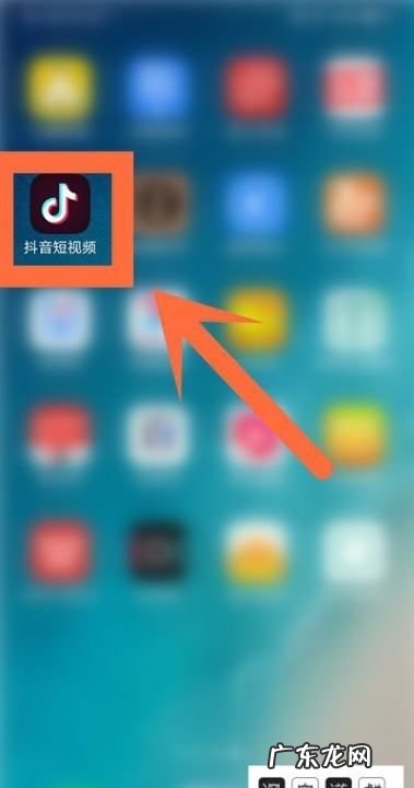 抖音怎么用第三方美颜,抖音怎么用第三方美颜直播