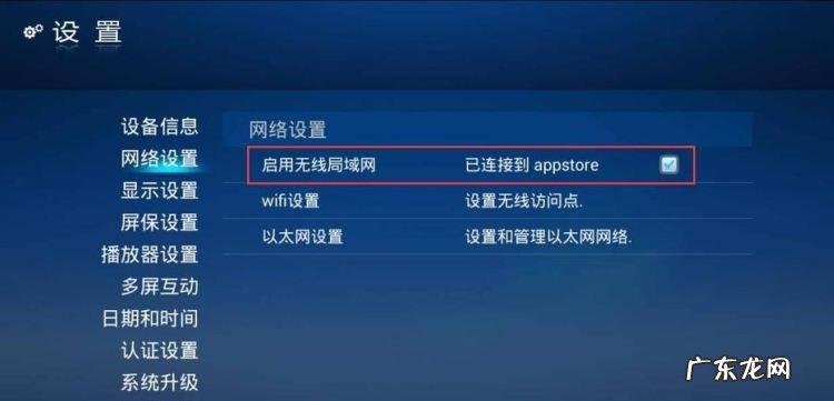 电视打不开屏幕怎么办,电视机屏幕一闪一闪怎么回事
