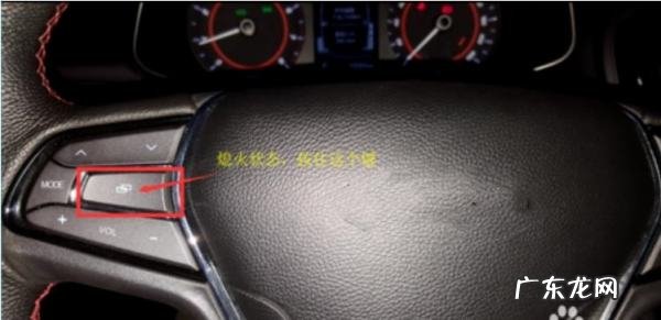 哈佛h2保养灯怎么归零,长城哈弗h2保养灯怎么归零
