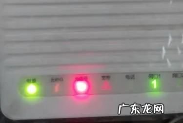 电信光纤灯一直亮红灯怎么回事,电信光猫光信号一直闪红灯怎么修复