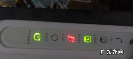 电信光纤灯一直亮红灯怎么回事,电信光猫光信号一直闪红灯怎么修复