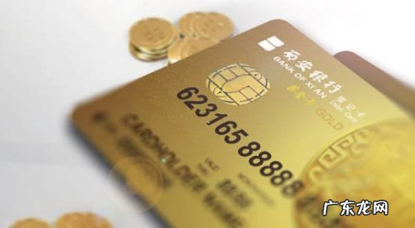 信用卡分期对房贷有影响,信用卡有分期影响房贷审批