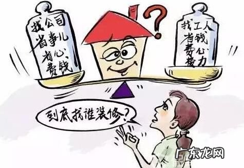 工地清包什么意思,工地的清包是什么意思