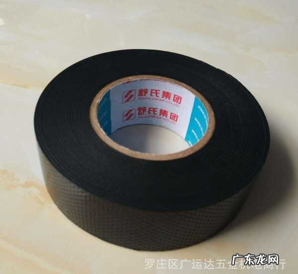 包电线的塑料皮叫什么,电工电线接头缠绕法
