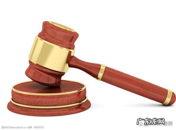 怀孕取保候审会判刑,取保候审期间怀孕了会收监
