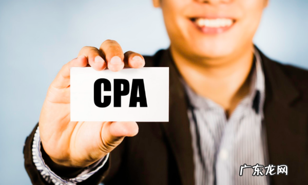 cpa在校大学生可以考试,cpa报考条件在校大学生可以考