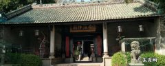 黄埔区景点排名 黄埔区景点