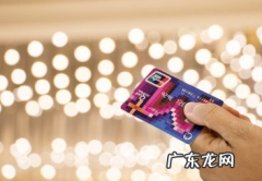 建设银行卡密码输错三次怎么办,手机建设银行登录密码输错三次怎么办