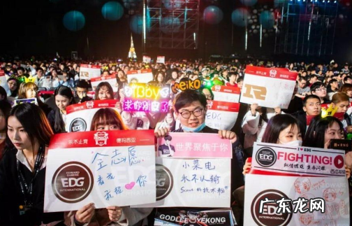 花宴是什么意思饭圈,结婚前晚上的花宴是什么意思