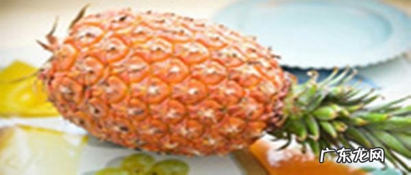 凤梨怎么剥着吃,菠萝怎么削皮最简单