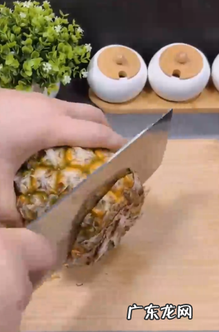 凤梨怎么剥着吃,菠萝怎么削皮最简单