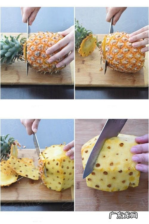 凤梨怎么剥着吃,菠萝怎么削皮最简单