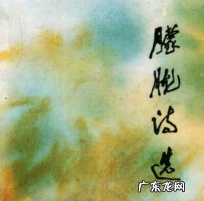 朦胧诗派的特点,朦胧诗的艺术特征表现为