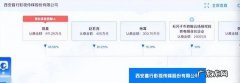 微博转发repost什么意思,微博转发什么意思