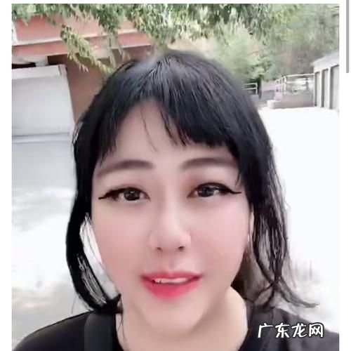 乔碧萝殿下是什么意思,我想问问乔碧萝殿下是什么梗