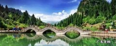 广河县旅游景点 广河县景点