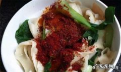 油泼面煮完用过凉水,油泼扯面出锅的时候过凉水还是热水