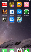 苹果手机怎么样删除app,苹果手机怎么删除app软件解