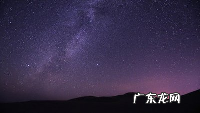 天上星星为何一闪一闪的,望向天空的