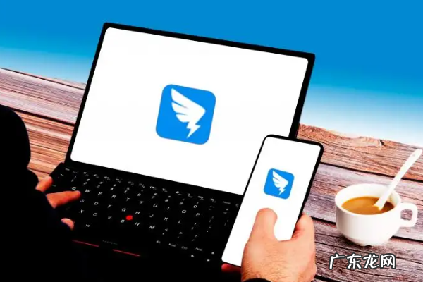 钉钉是什么玩意儿,阿里巴巴钉钉是什么软件