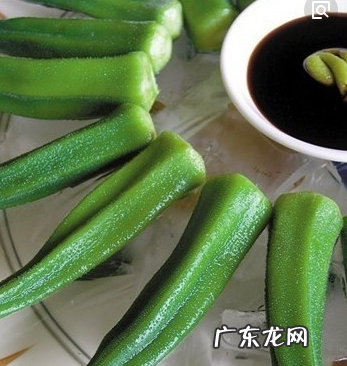 秋葵开水烫多久可以吃,秋葵一般要煮多久它才会熟