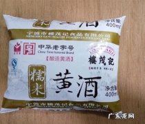 宁波人的阿拉是什么意思,我想问一下宁波人的阿拉是什么意思
