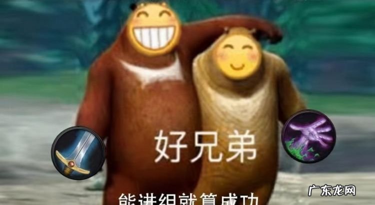 wow是什么梗 啥意思,女生发love是什么意思
