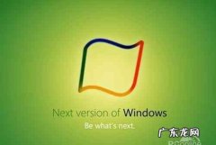 wdm是什么梗 啥意思,wdm是什么意思网络用语