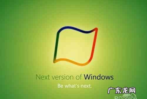wdm是什么梗 啥意思,wdm是什么意思网络用语