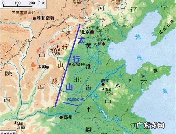 山东省山西省指的是哪座山,山东省和山西省的山是指什么