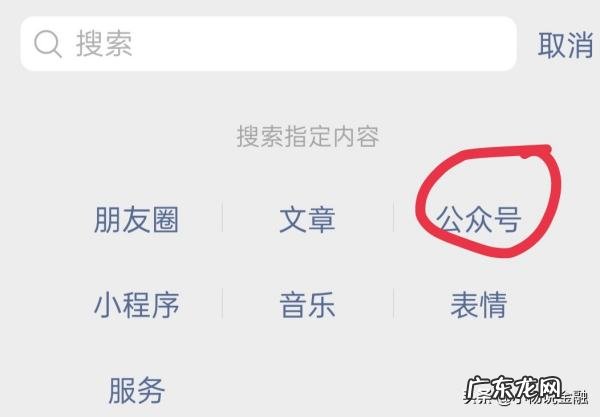 怎么样开通银行卡短信提醒,邮政银行卡怎样开通短信服务