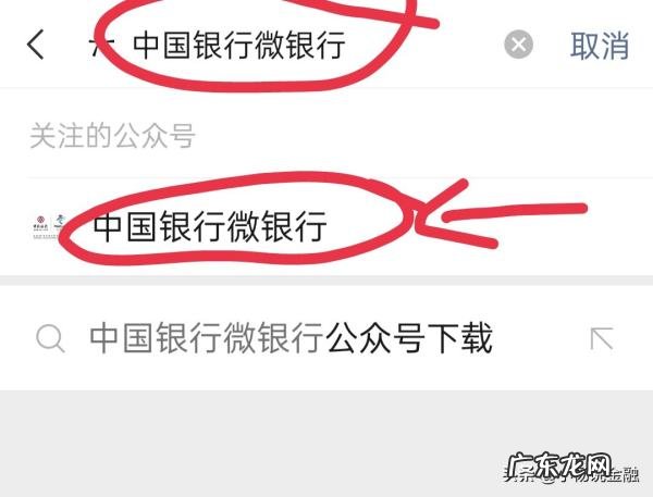 怎么样开通银行卡短信提醒,邮政银行卡怎样开通短信服务