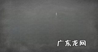 网络上pl什么意思,pl代表什么意思