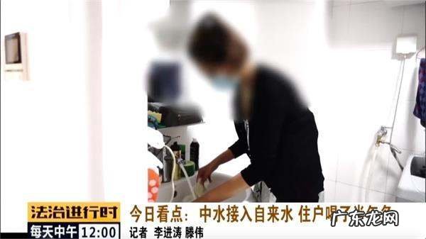 中水是什么水可以饮用吗,中水是什么水