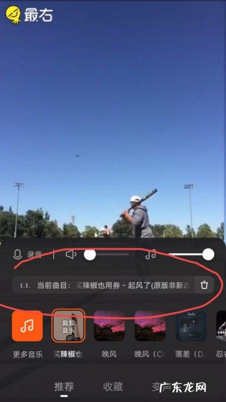快手为什么出现暂不支持音乐,为什么快手音乐显示暂不支持此格式