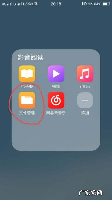 快手为什么出现暂不支持音乐,为什么快手音乐显示暂不支持此格式