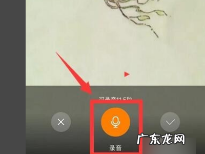快手为什么出现暂不支持音乐,为什么快手音乐显示暂不支持此格式
