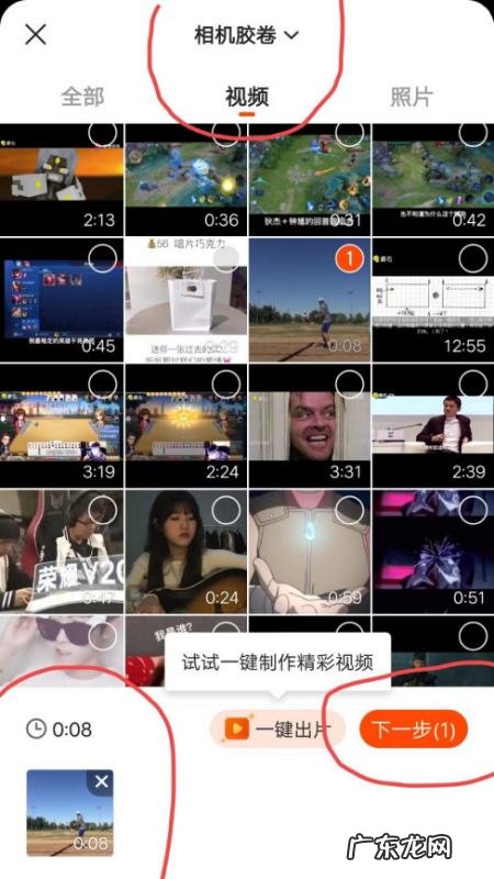 快手为什么出现暂不支持音乐,为什么快手音乐显示暂不支持此格式